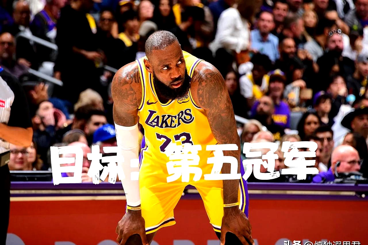 开云平台-晋级下一阶段首场状态出色，湖人观众沸腾！，巴特勒重返赛场赛场气氛高涨(内马尔重返赛场)