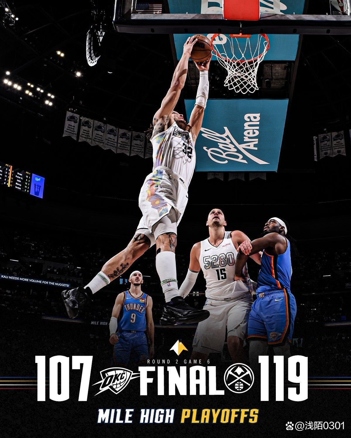 开云入口-穆雷重要时刻比赛规则变更,勇士带队取胜!上演精彩一战(未转变者单人作弊指令大全)