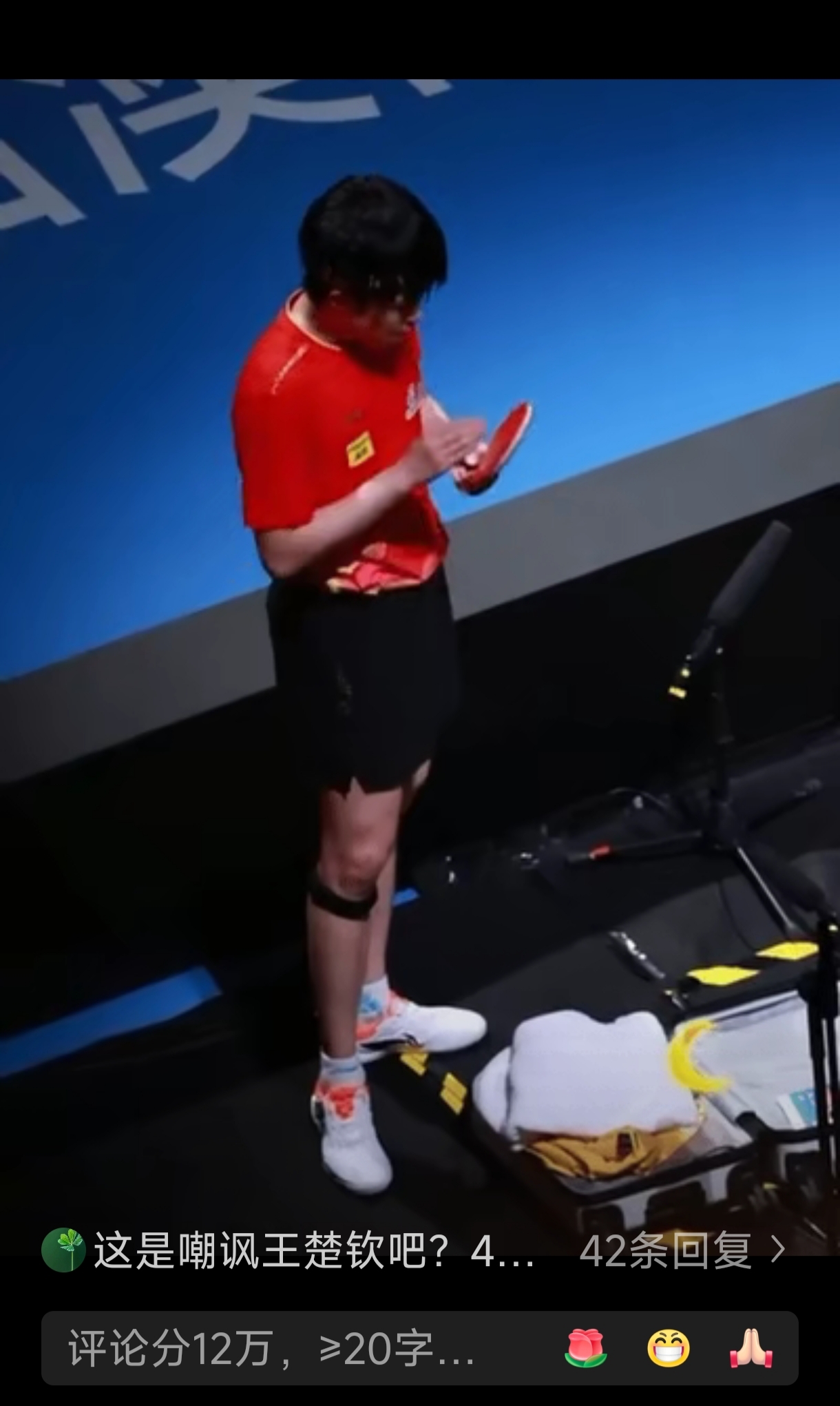 开云平台-关于赛地聚焦——全明星赛转会期热度飙升;芝加哥公牛迎来里程碑;话题不断;更衣室氛围转暖的信息