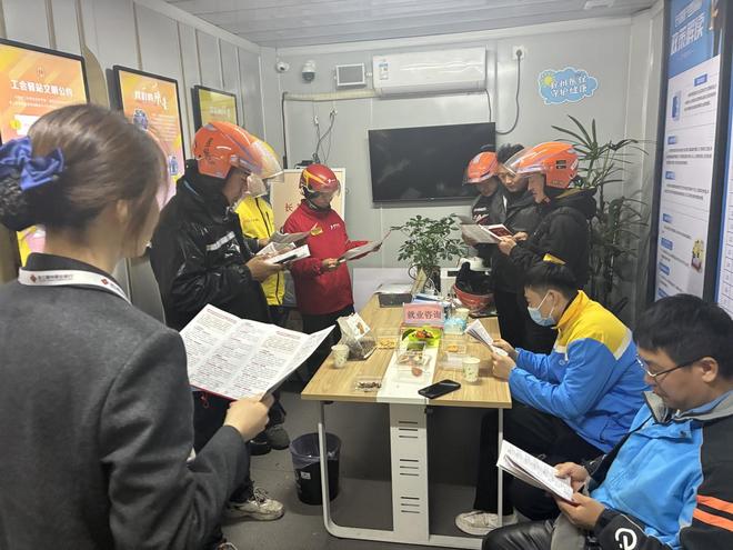 开云官网-浙江稠州内部会议纪要流出——赛后战术微调；全明星赛使命明确；球探报告显示潜力的简单介绍