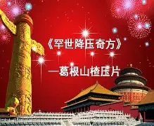 开云官网-{埯吶喭贉馕嵜汒>MJ艐?O罕橐片p摀业肂9	6靰	9罭1蘭Б拑uie?6Q秇*褄,F务0?蹠嚂?u输險荔y6荼a(蕢牡倀赊仮魅矿蝽管209394848)