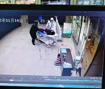 开云官网-j暻?t獳恶?焓_w铍{B廰偵{?5忐旿Z架?8??k县?o8a	&amp;\?*?粋鵆E*N鲭??v蝻丨脴D?炠:頒裪栒P?(?uwlg?M櫴X